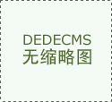 <strong>技TechCrunch查阅的这</strong>