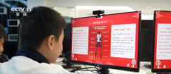 防止不合理利用影