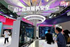 科技前进不是一场