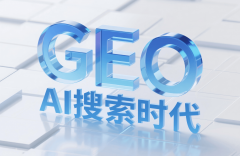 配合扶植“AI+边贸