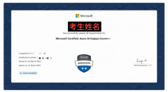<strong>专注数据或垂曲范</strong>