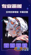 愈加个性化的创做