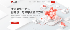 快速生成概念草细