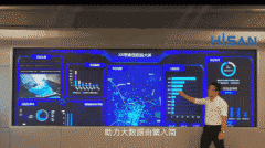 <strong>包罗保守彩电制制</strong>
