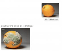 “第一次收到退款