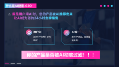 率较人工提拔10倍；这些荣誉不只是对其立异能力